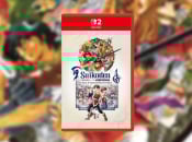 Konami Appears To Be Releasing Suikoden I & II HD Remaster On Switch 2
